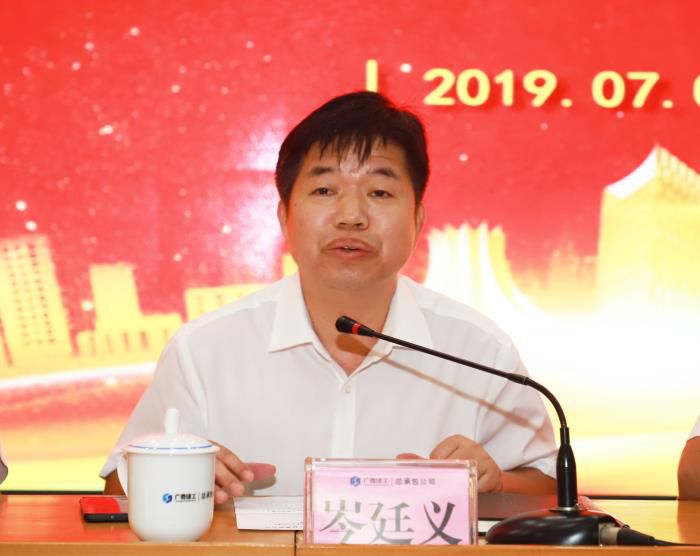 1.3陈祖训讲话。李丽云 摄 (2)700.JPG