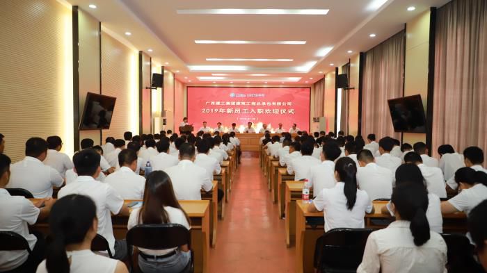 1.5会议现场。李丽云 摄 (1)700.JPG