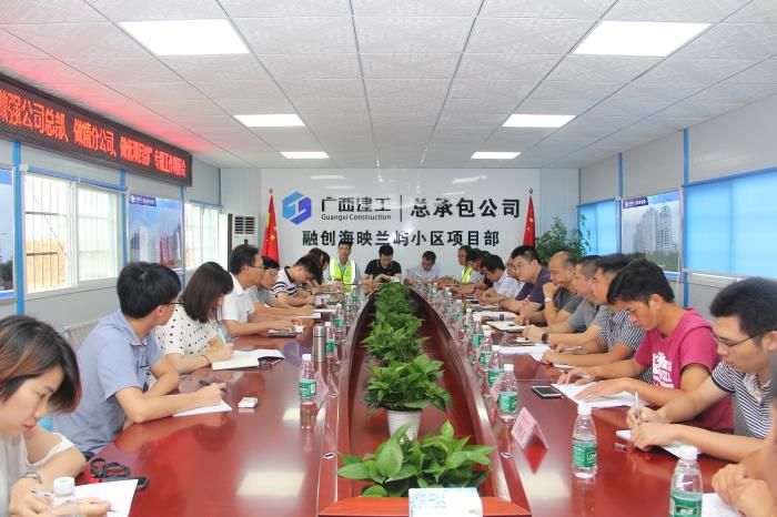 3.2会议现场。杨钰 摄700.JPG