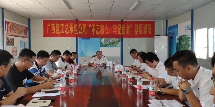 3调研会现场。梁红玉 摄700.jpg