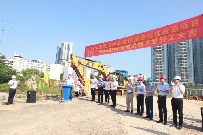 1开工典礼现场。邓灿滨 摄700.JPG