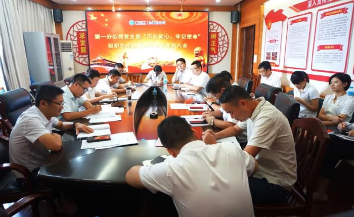 9会议现场。谢微旋 摄700.jpg