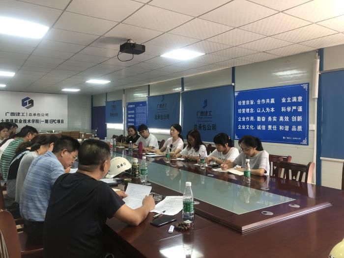 4查抄现场。杨德辉 摄700.jpg