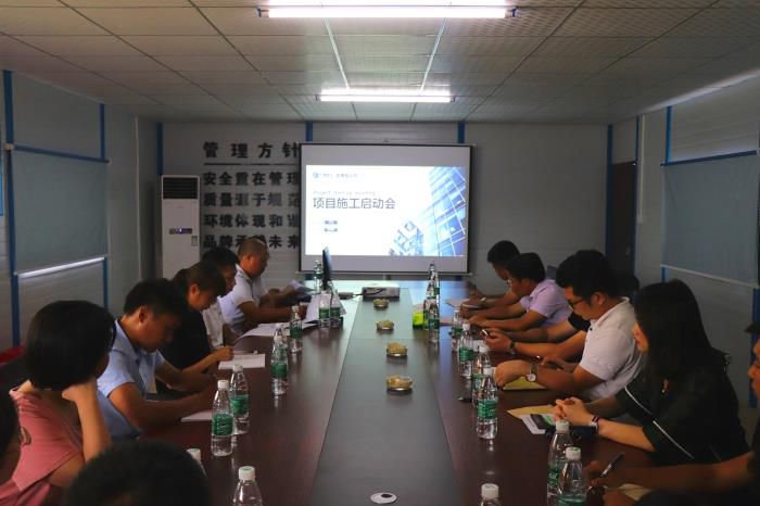 7启动会现场。 杨俊峰 摄700.jpg