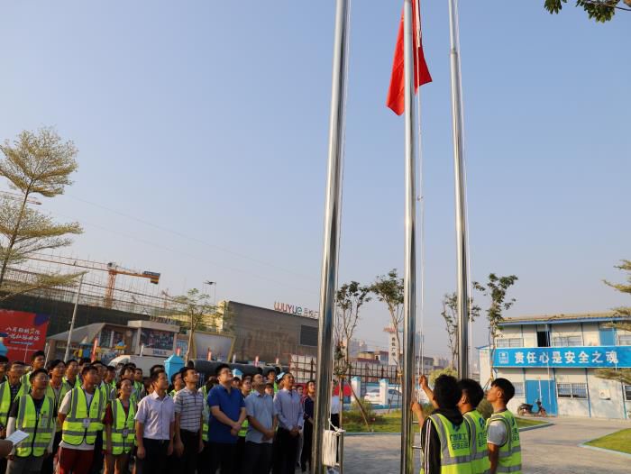 7升旗典礼。杨钰 摄700.JPG