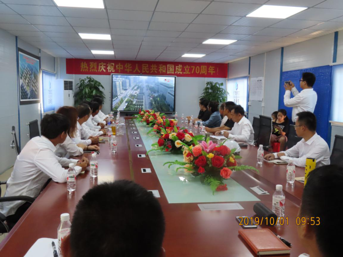 4.1项目部组织旁观阅兵大典；撇仕 摄700.png