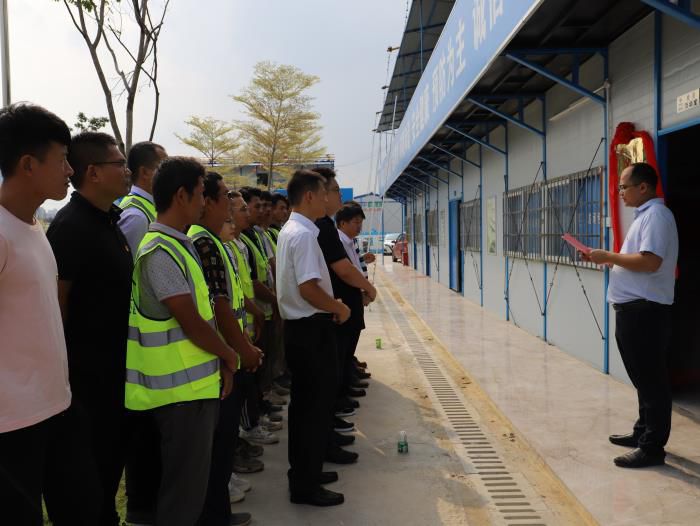 7.2揭牌现场。杨钰 摄700.JPG