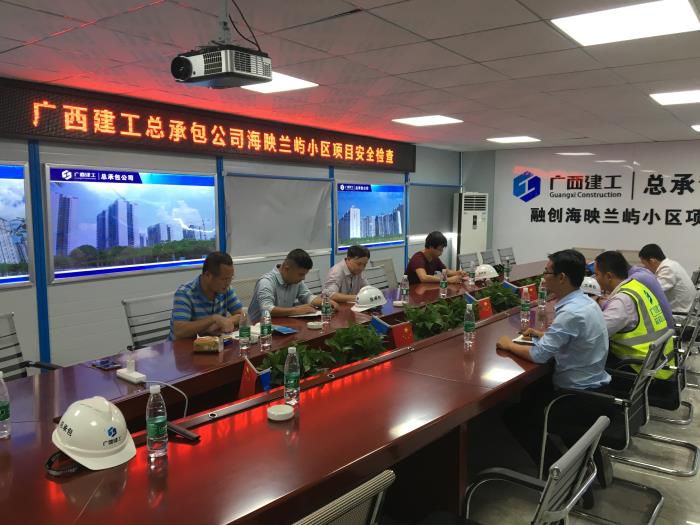 5会议现场。刘世威 摄700.jpg