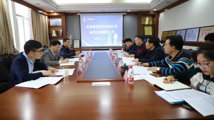 2会议现场。李立云 摄700.JPG