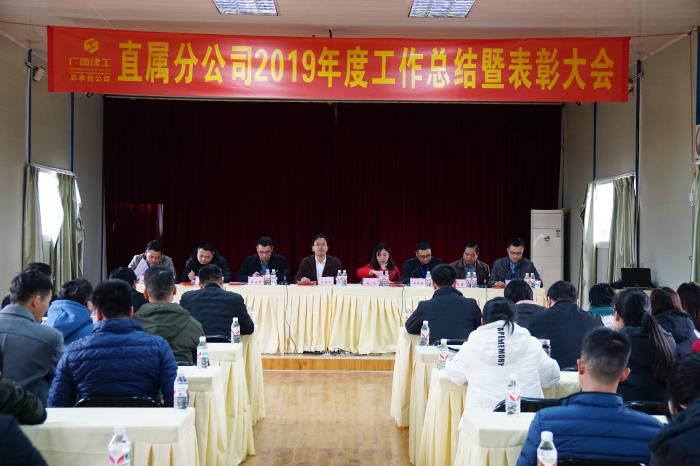 1.1会议现场。刘萌萌 摄700.jpg