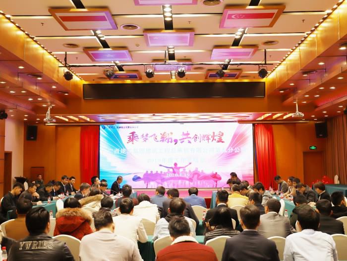 10.3会议现场。杨钰 摄 (2)700.JPG