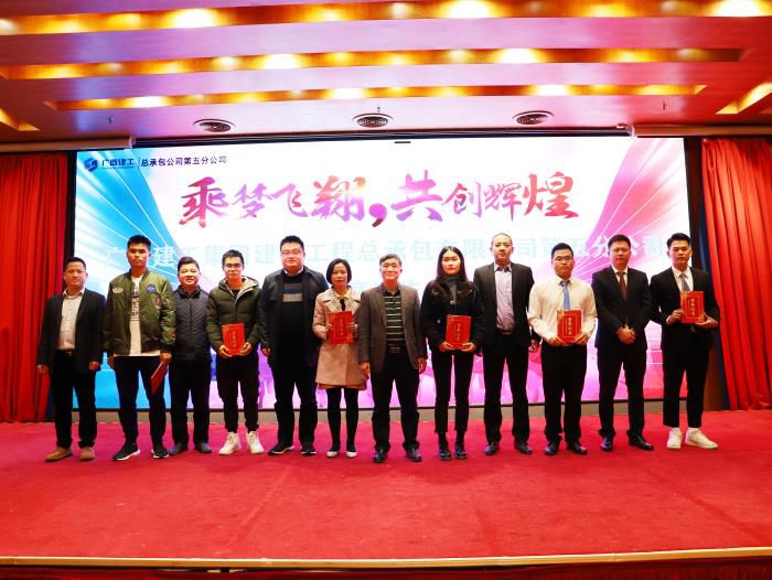 10.1颁奖现场。杨钰 摄700.JPG