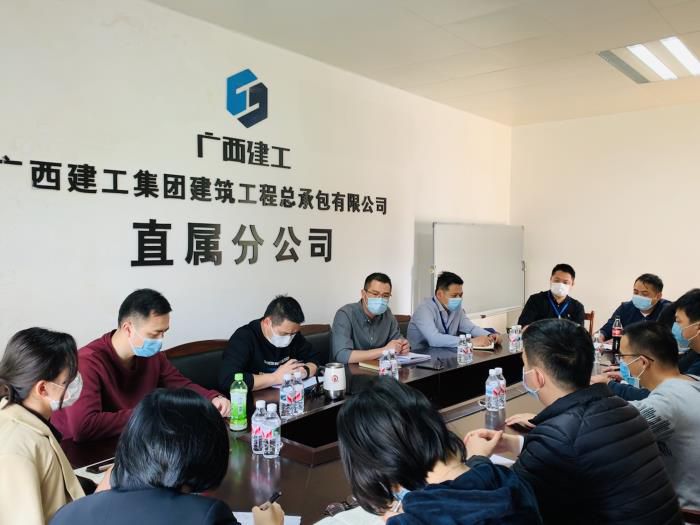 4.1会议现场；畦￡ 摄700.JPG