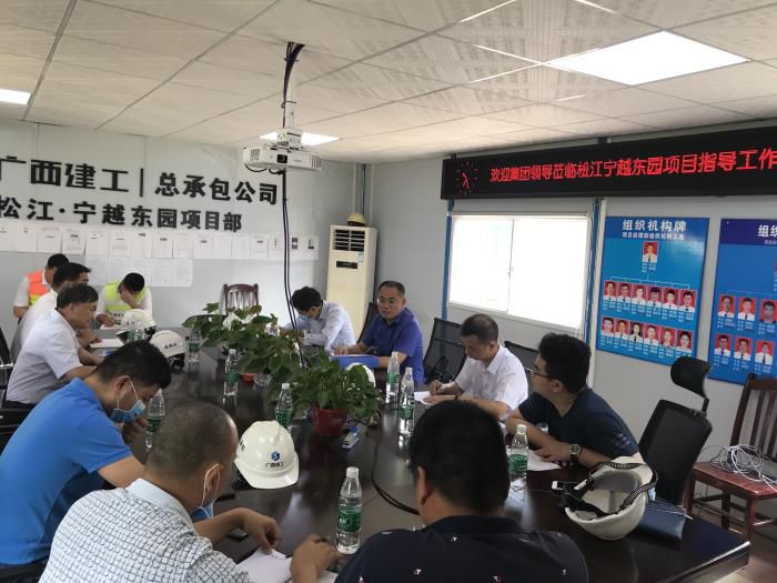 16.2会议现场。邓灿滨 摄700.jpg