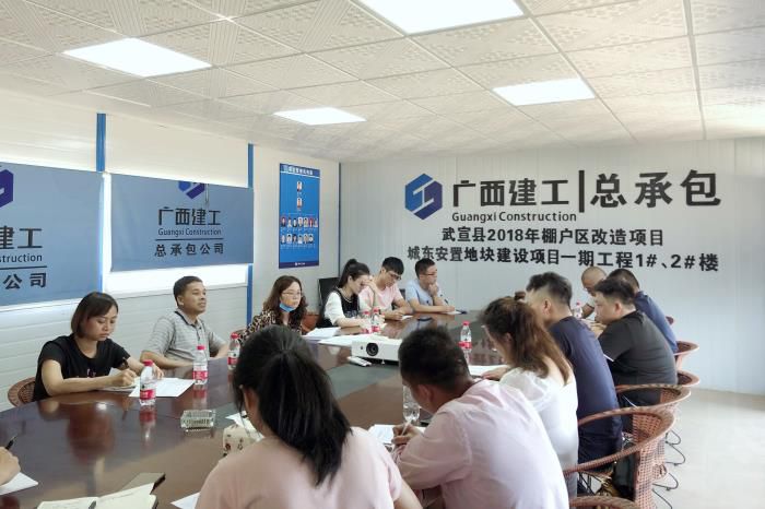 17.1查抄现场。骆春玲 摄700.JPG