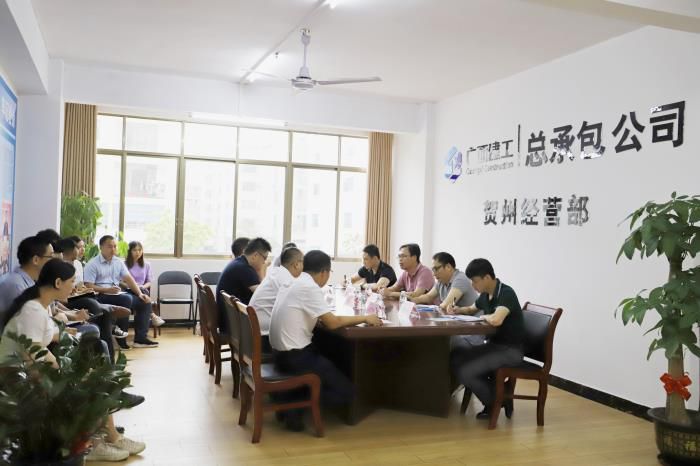 21.3会议现场。侯健杰 摄700.jpg