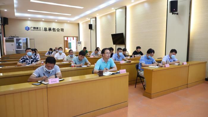 9.2总承包公司分会场。李立云 摄1700.JPG