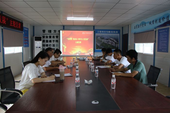 党课现场。唐霞 摄.jpg