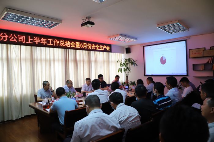 会议现场。杨钰 摄 (2).jpg