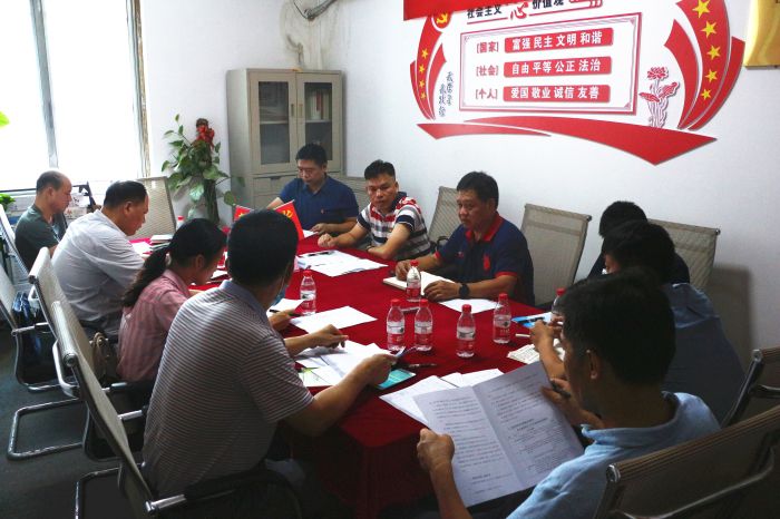 调研会现场。张钊林 摄.jpg