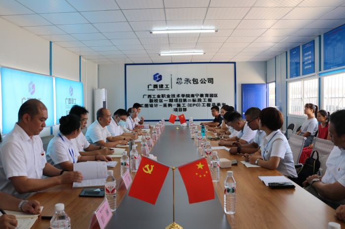 党课现场；畦磋 摄.jpg