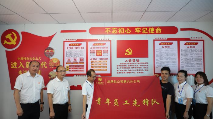 授旗。王威海 摄.JPG.jpg