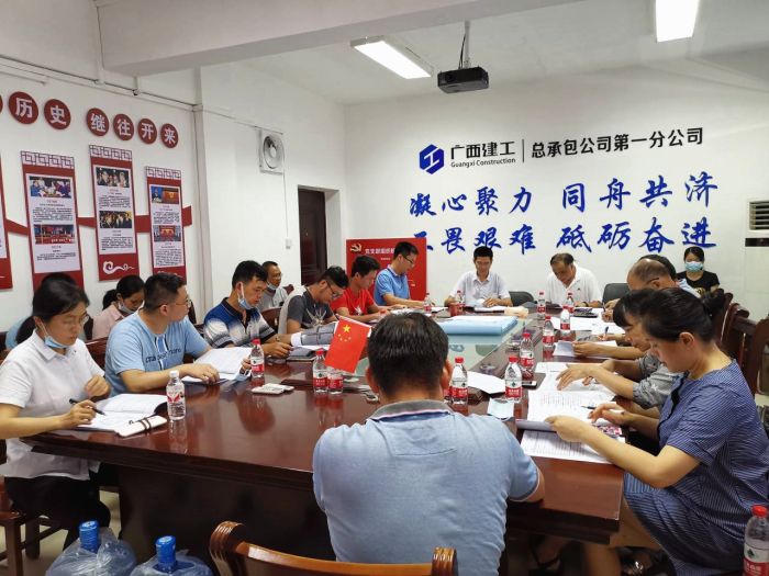 会议现场。林婧 摄.jpg