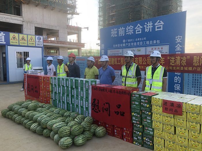 送清冷现场。卢瑞阳 摄.JPG