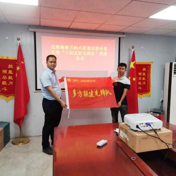 1.1.典礼现场。袁月香 摄 (2)700.jpg