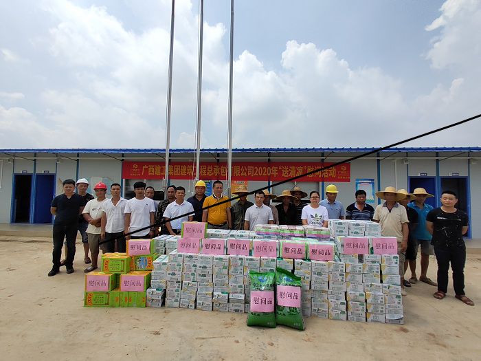 2020年“送清冷”活动现场。张超鑫 摄.jpg