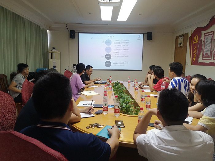 会议现场。邓灿滨 摄.jpg