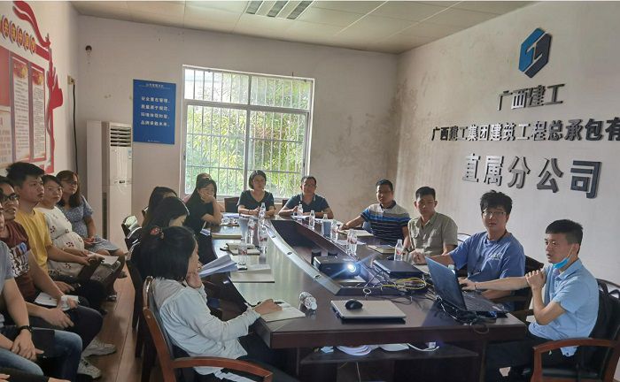 会议现场。 陆黎婷 摄.jpg