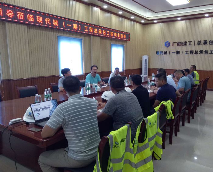 6会议现场。蓝显术 摄.jpg