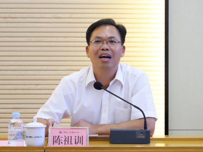 1陈祖训讲话。李立云 摄.jpg