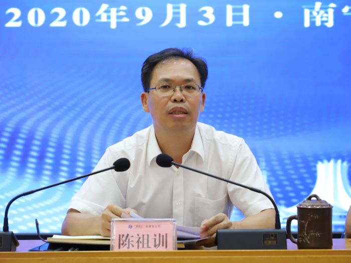 陈祖训讲话。李立云 摄.jpg