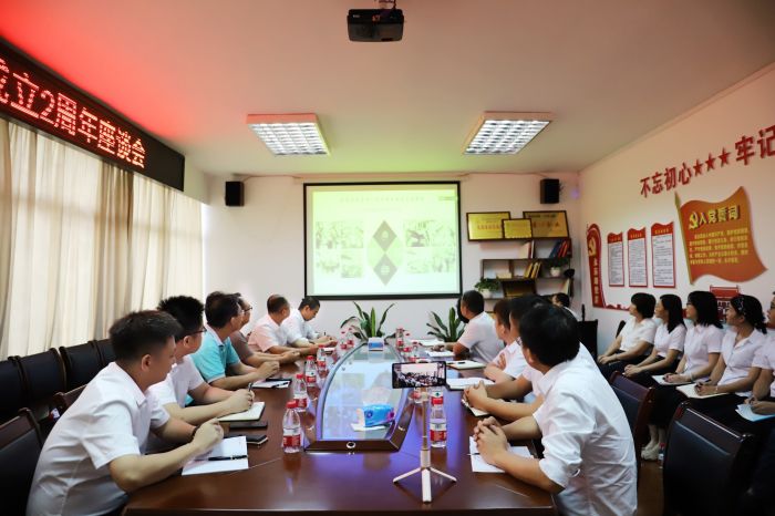 19会议现场。杨钰 摄_副本.jpg