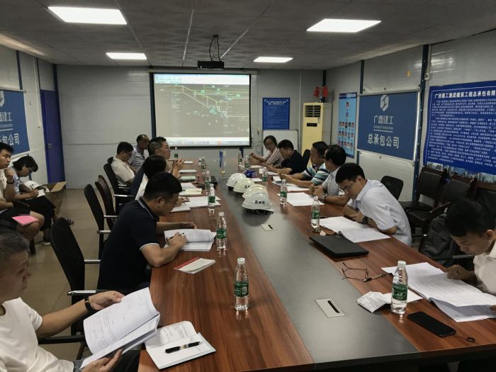 21会议现场。陈东 摄.jpg