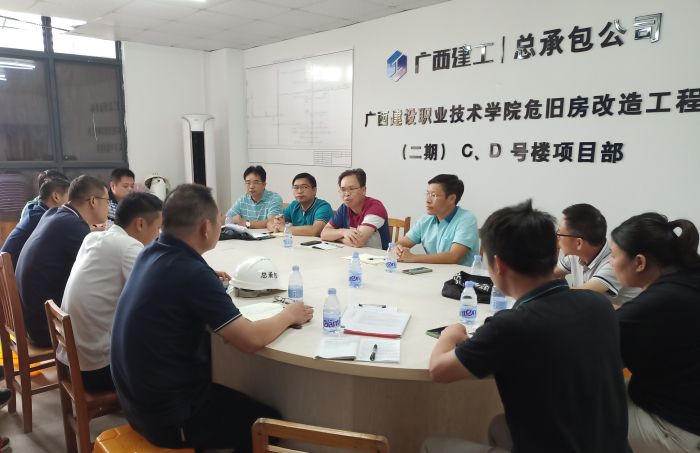 38会议现场；票ι.jpg