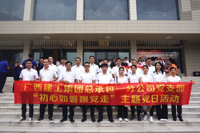 59活动现场。谢微旋 摄.jpg