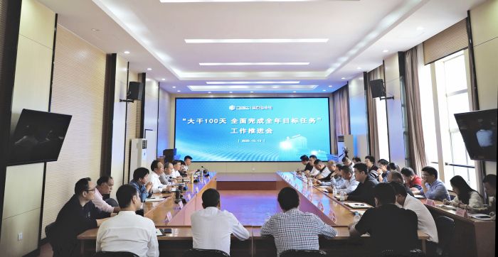 60会议现场 郑诗宝 摄.jpg