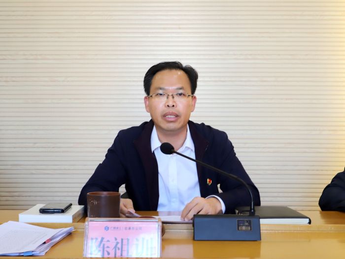 66陈祖训作主题讲话。谭龙 摄.jpg