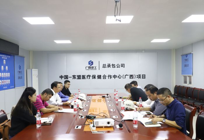 会议现场。 刘萌萌摄.jpg