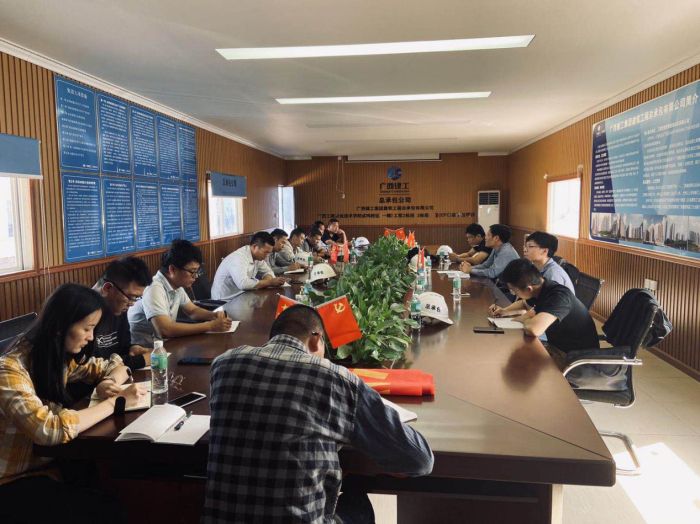 会议现场。莫杰妃 摄.jpg