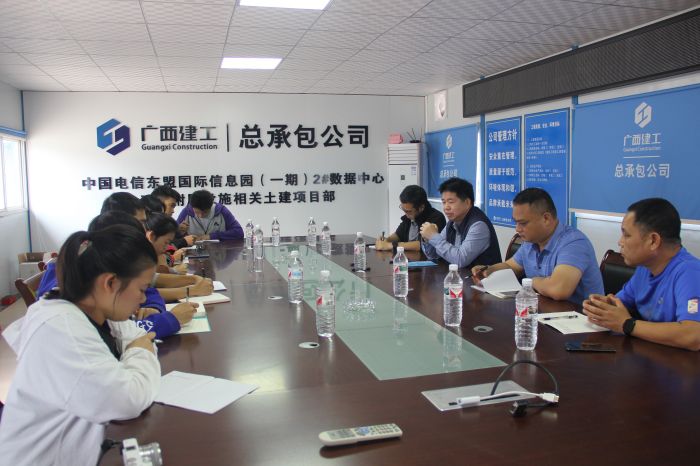 会议现场。李立云 摄.jpg