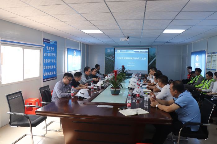 会议现场。 杨俊峰 摄.jpg