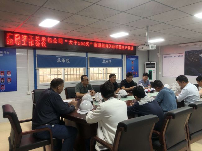 4会议现场。陆勤 摄.jpg