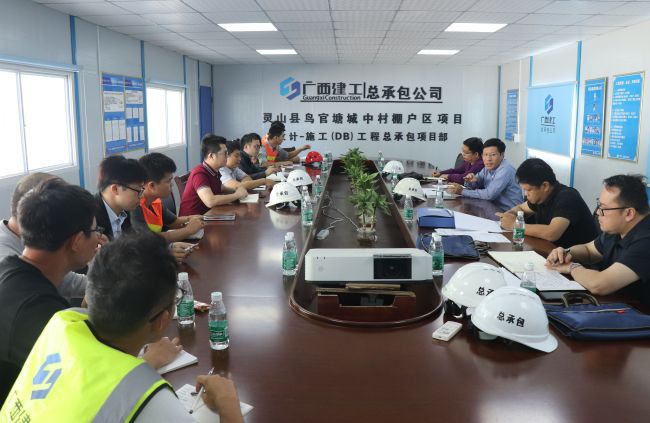 3会议现场。 杨俊峰 摄.jpg