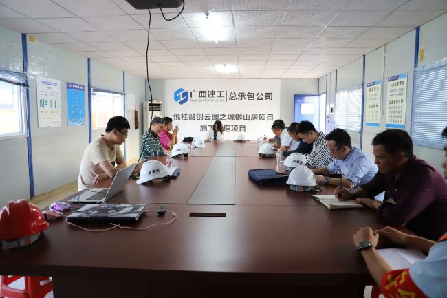 8会议现场。杨钰 摄.jpg