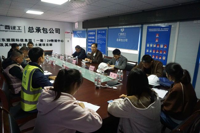 （备选 原图）会议现场。谢微旋 摄.jpg