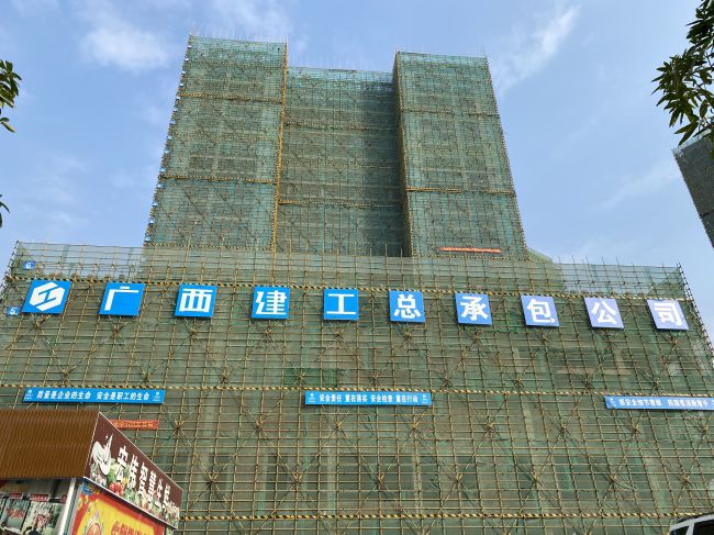 桃林大厦。刘伟强 摄.jpg